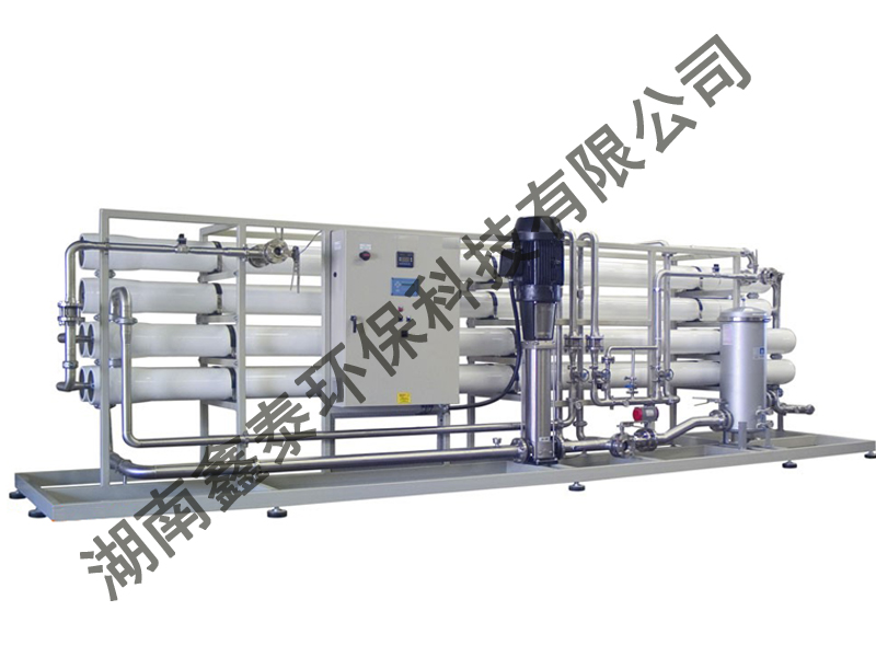 化工純水處理設備 大型工業(yè)純水處理設備 化工行業(yè)反滲透純水設備