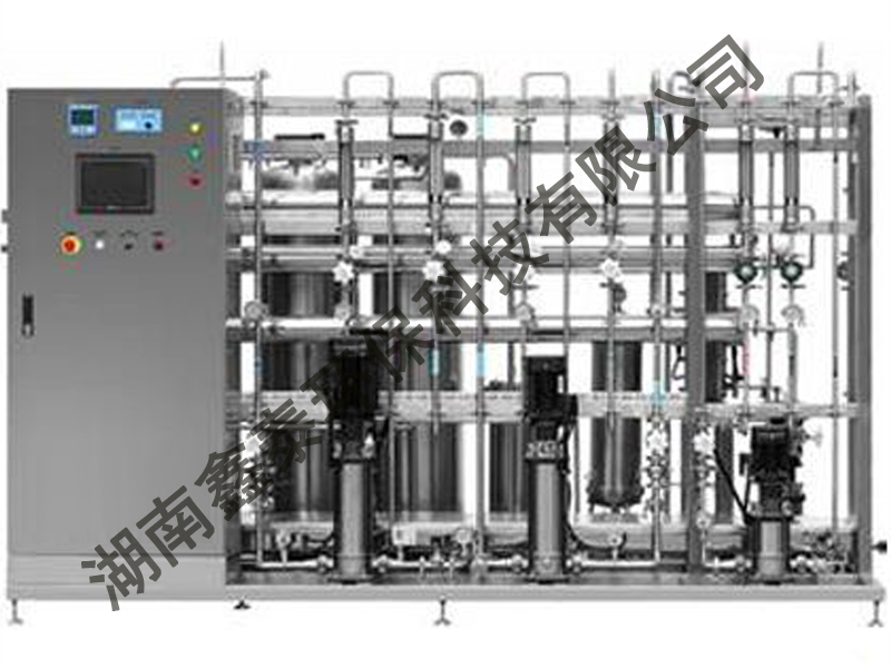 醫院超純水設備 RO醫用制水設備 醫藥用水反滲透 藥典反滲透設備
