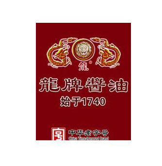 龍牌食品股份有限公司-反滲透工業(yè)純水設備